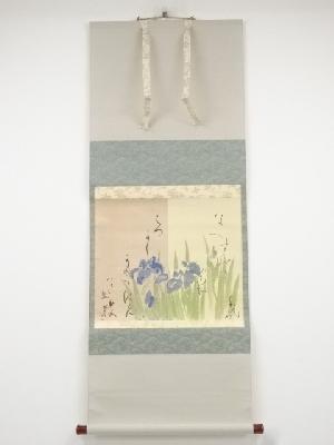 ネットショップ圭 netshop Kei | 古美術・骨董・茶道具・書画の販売サイト